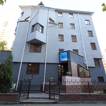 Hotel Zhayvir Kyjev Exteriér fotografie